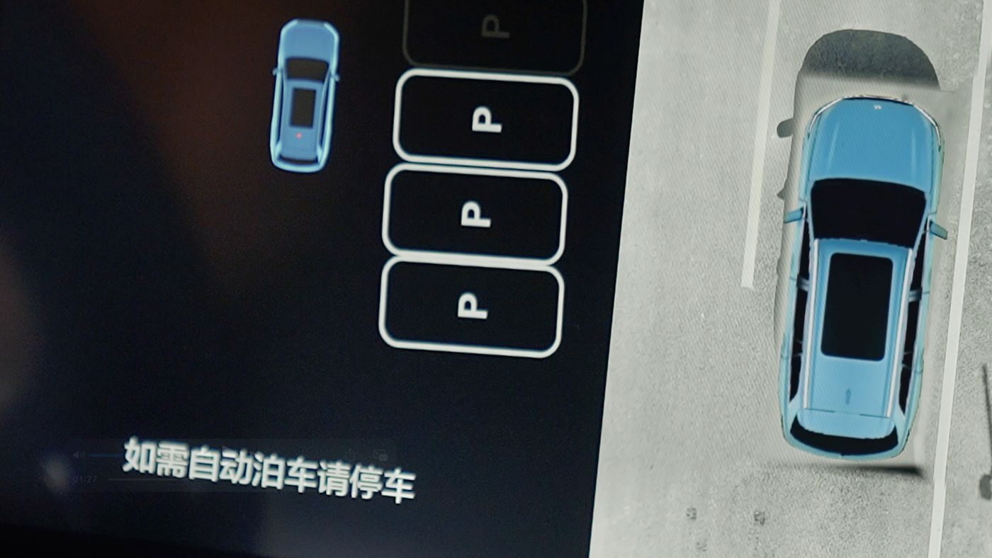 和记AD高级辅助驾驶