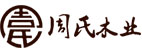 AG8亚洲·游戏平台