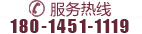 AG8亚洲·游戏平台
